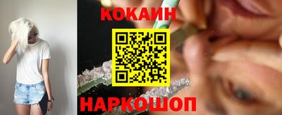 прущие грибы Краснознаменск