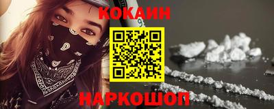 а пвп мука Краснокаменск