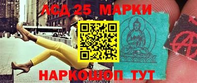 прущие грибы Краснознаменск