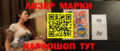 а пвп мука Краснокаменск