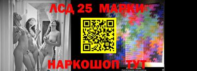 а пвп мука Краснокаменск