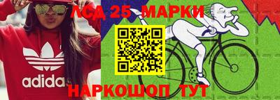 а пвп мука Краснокаменск