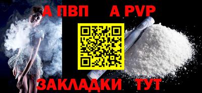 2c-b Краснодар