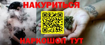 а пвп мука Краснокаменск