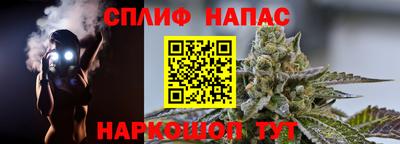 2c-b Краснодар