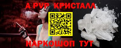 2c-b Краснодар