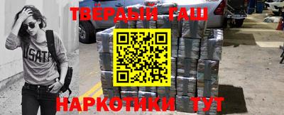 2c-b Краснодар