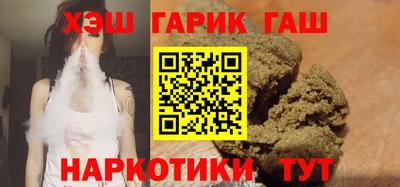 прущие грибы Краснознаменск