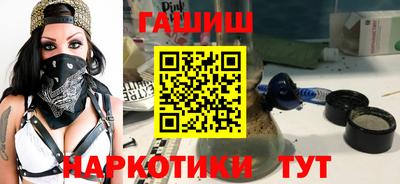 2c-b Краснодар