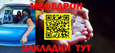 2c-b Краснодар